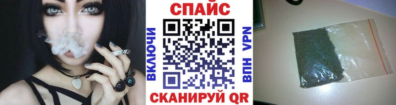 OMG маркетплейс  Черепаново  БУТИРАТ бутандиол  где найти наркотики 