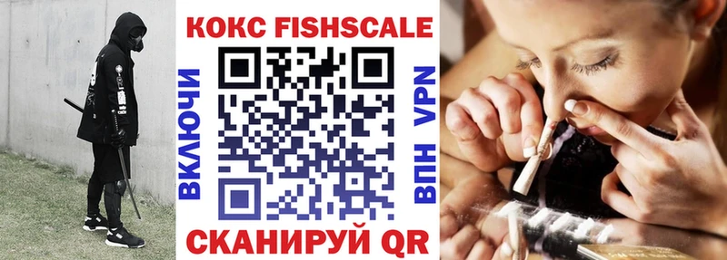 продажа наркотиков  OMG зеркало  площадка как зайти  Черепаново  Кокаин Боливия 