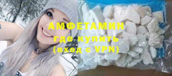 круглые Снежинск