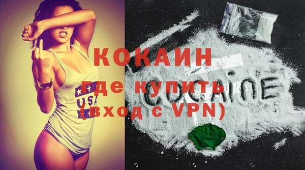 apvp Белоозёрский