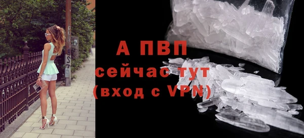 круглые Снежинск