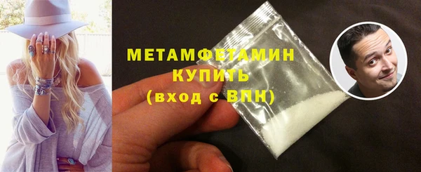 круглые Снежинск