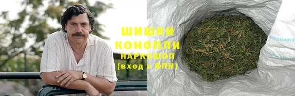 apvp Белоозёрский