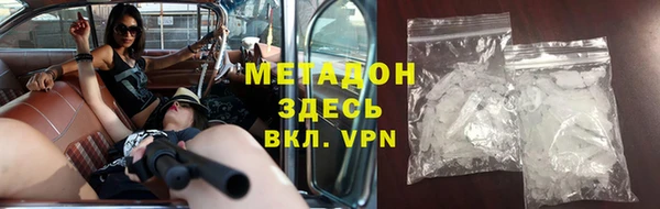 apvp Белоозёрский