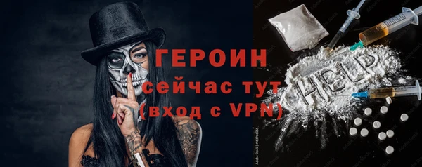 круглые Снежинск