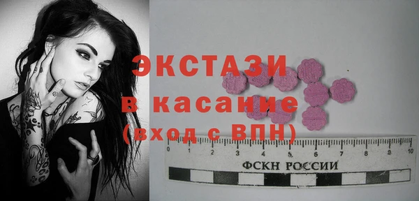 apvp Белоозёрский