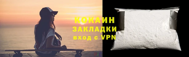 spice Строитель