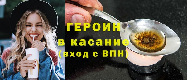 кокаин колумбия Белокуриха