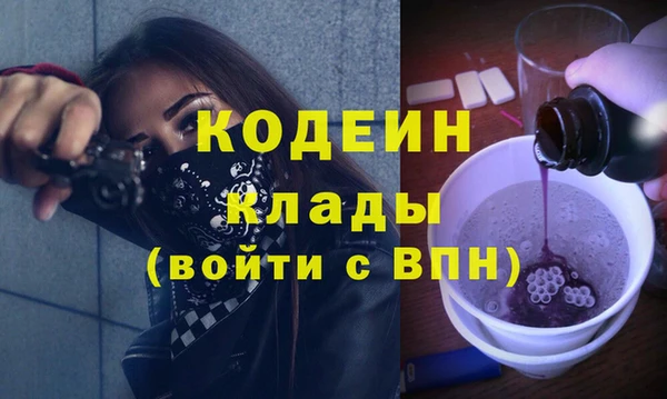 apvp Белоозёрский