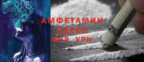 spice Строитель