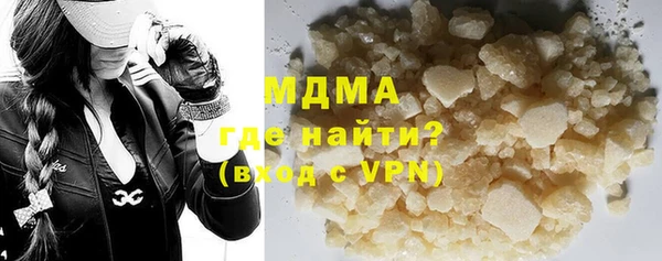 кокаин колумбия Белокуриха