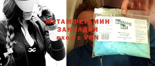 МДПВ Баксан