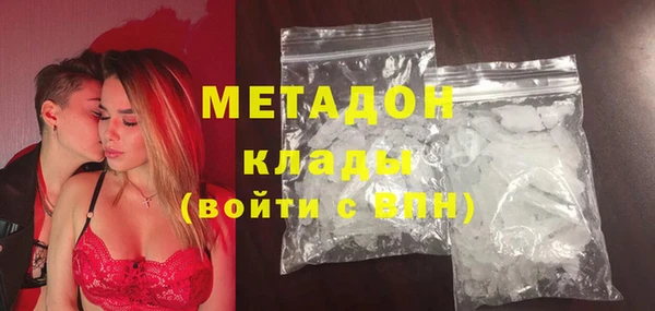 кокаин колумбия Белокуриха