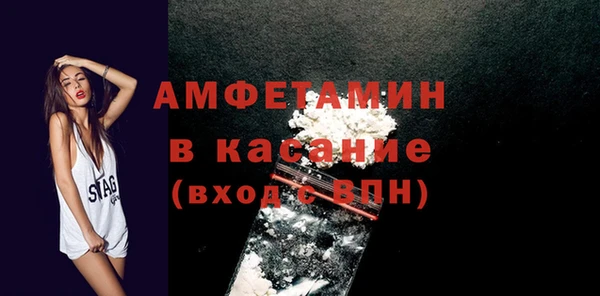 круглые Снежинск