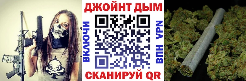 Марихуана MAZAR  Черепаново 